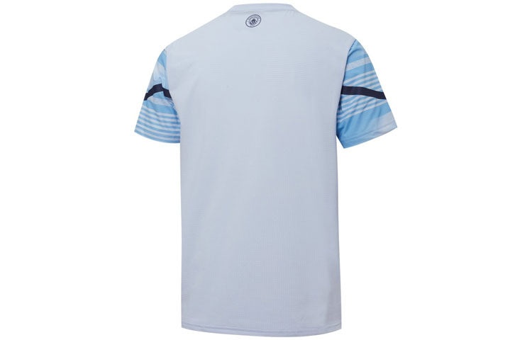 PUMA Mcfc Cny T-Shirt 'Blue' 765178-01 - 2