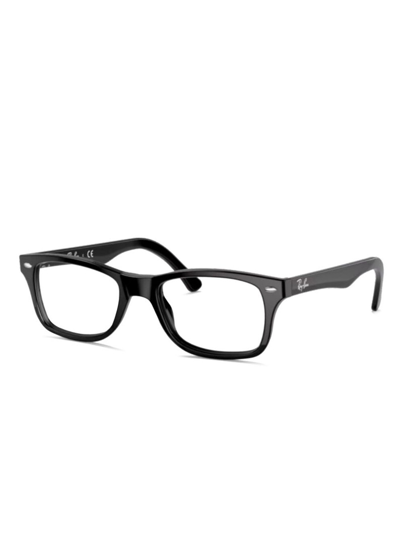 square frame glasses 1