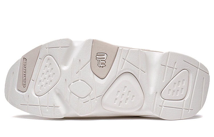 Li-Ning CF XingShan Slides 'Cloud White' AGLT077-4 - 5