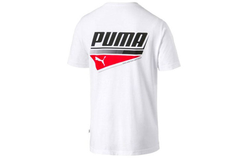 PUMA PUMA Pocket T-Shirt 'White' 844617-02 outlook