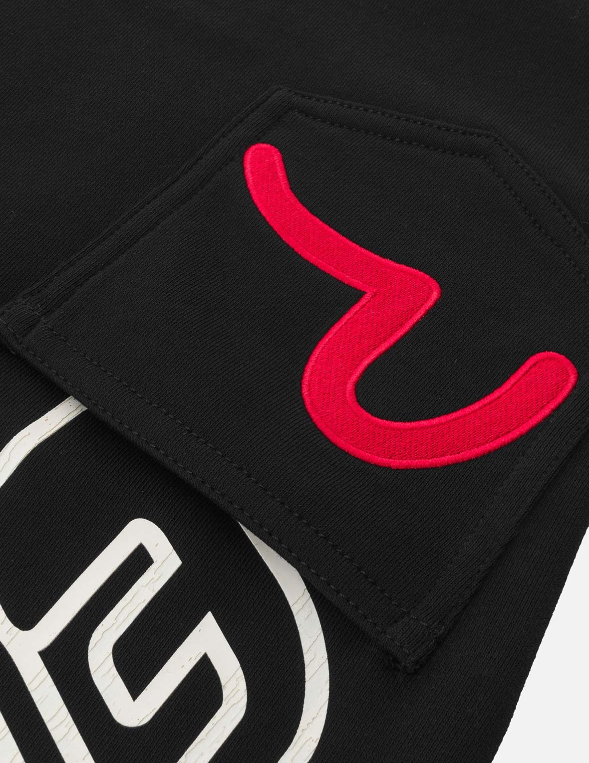 Slogan Daicock Print with Appliqué Pockets Loose Fit Sweatpants - 7
