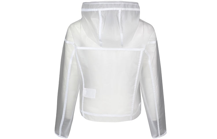 (WMNS) Nike Sportswear Windrunner Jacket 'Transparent White' CU6579-975 - 2