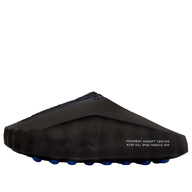 Nike x Fragment Mind 001 'Concept Testing' IQ8502-001 1