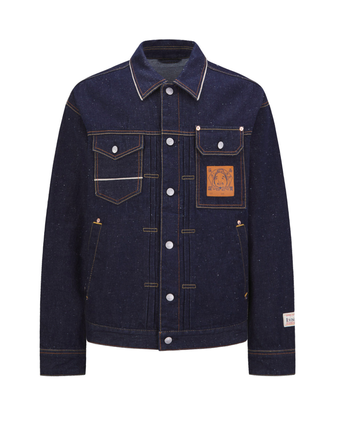 BRUSHSTROKE DAICOCK DISCHARGED DENIM JACKET - 7