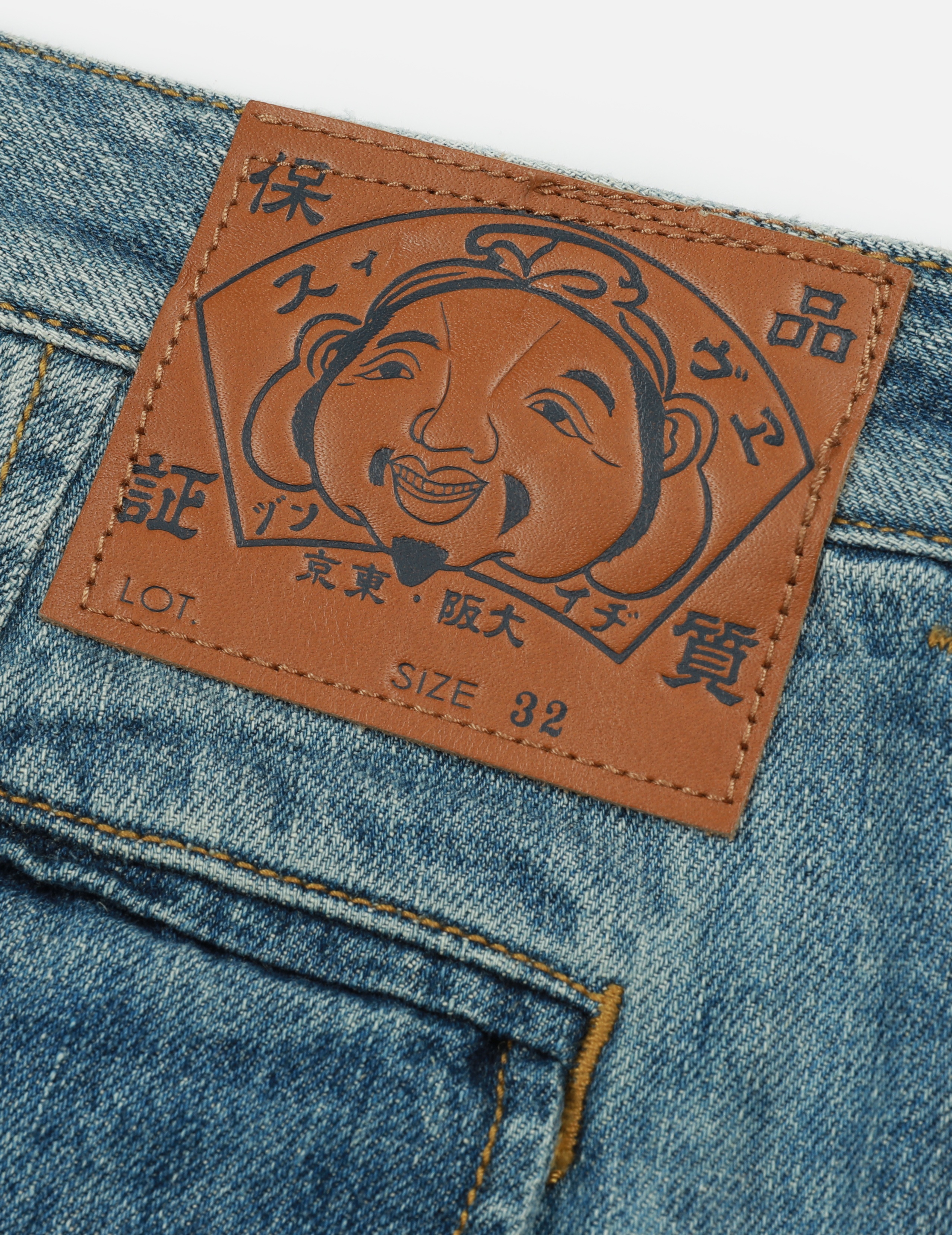 SEAGULL PRINT RELAX FIT DENIM SHORTS - 11