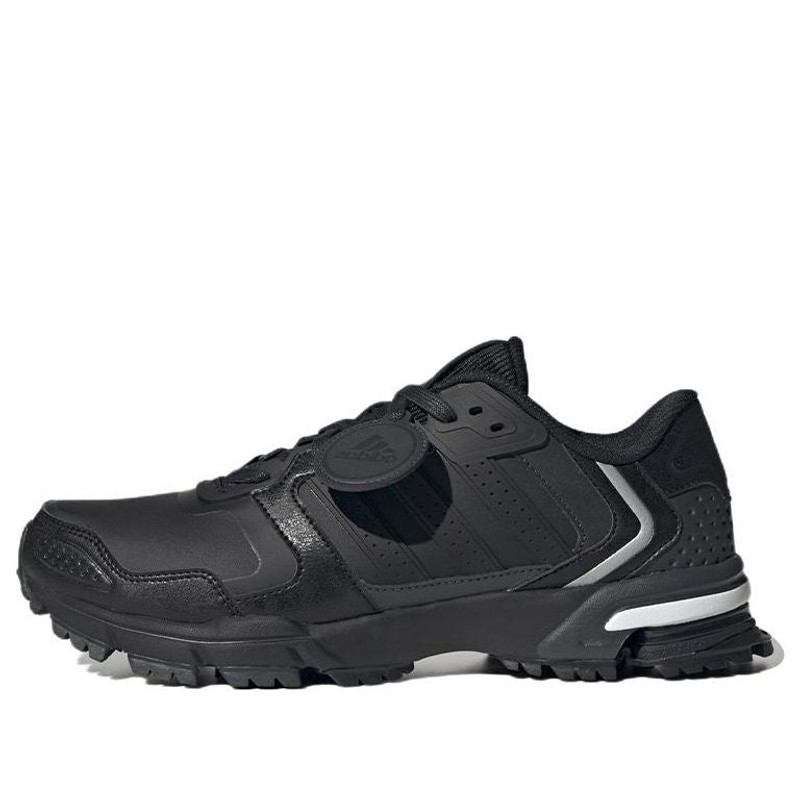 adidas Marathon 2K HQ4669 - 1