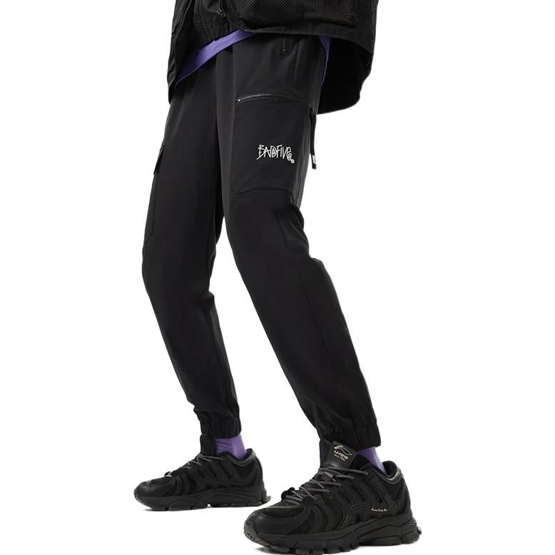 Li-Ning BAD FIVE Athletic Joggers 'Black' AYKS365-2 - 3