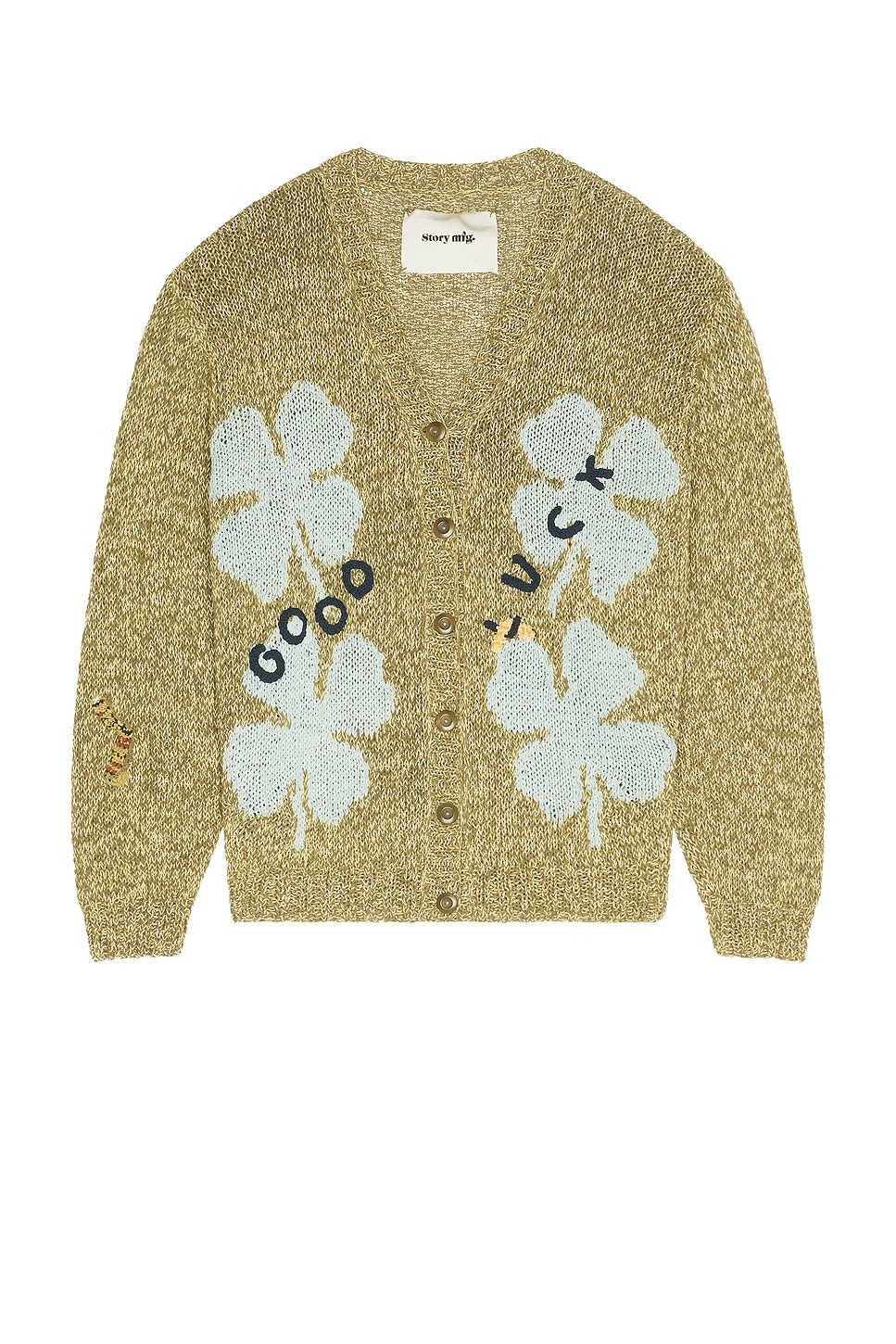 Twinsun Cardigan - 1