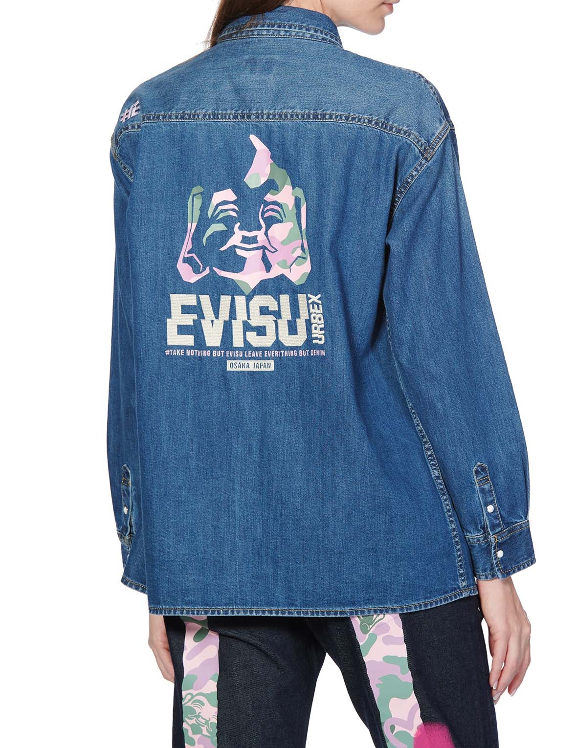 CAMOUFLAGE GODHEAD PRINTED BOYFRIEND DENIM SHIRT - 3