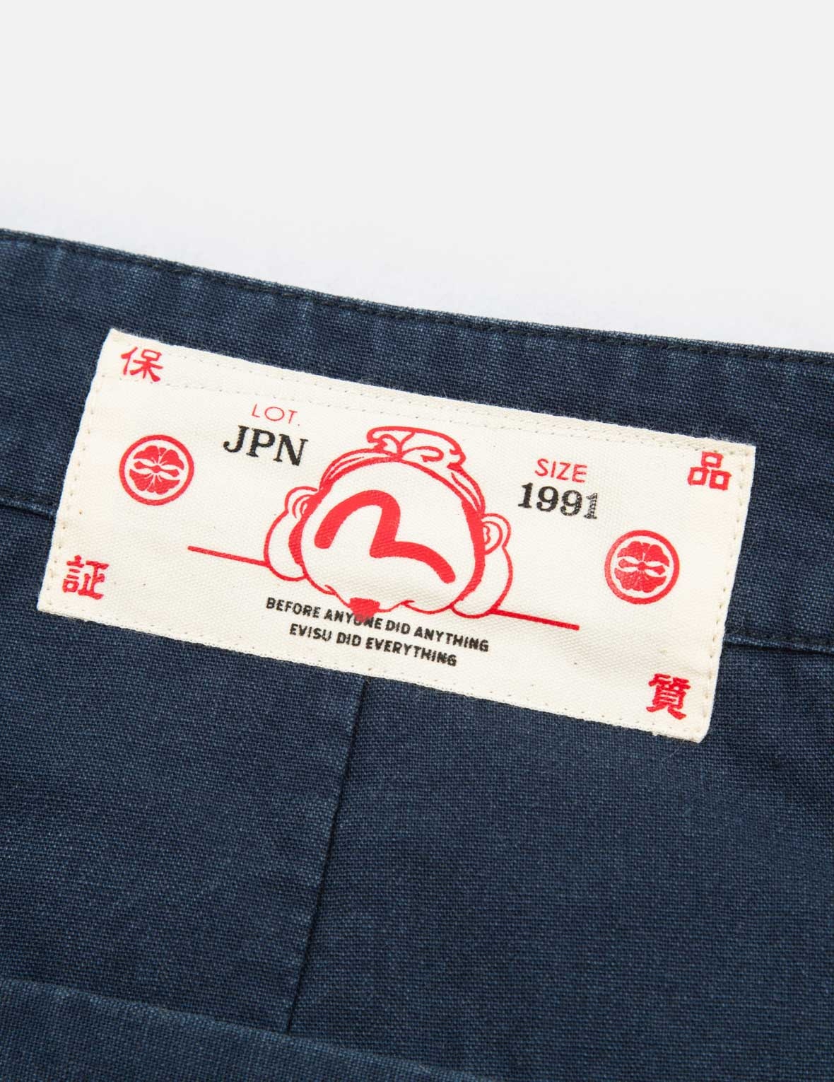 HIDE-AND-SEEK GODHEAD PRINT CARGO JOGGER PANTS - 11