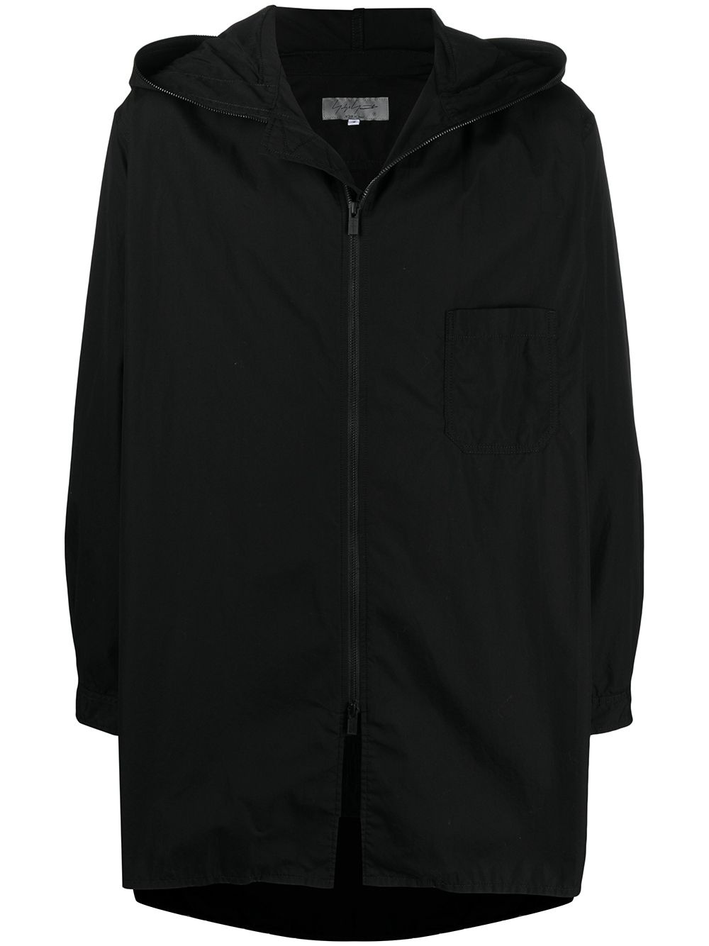 full-zip hooded cotton jacket - 1