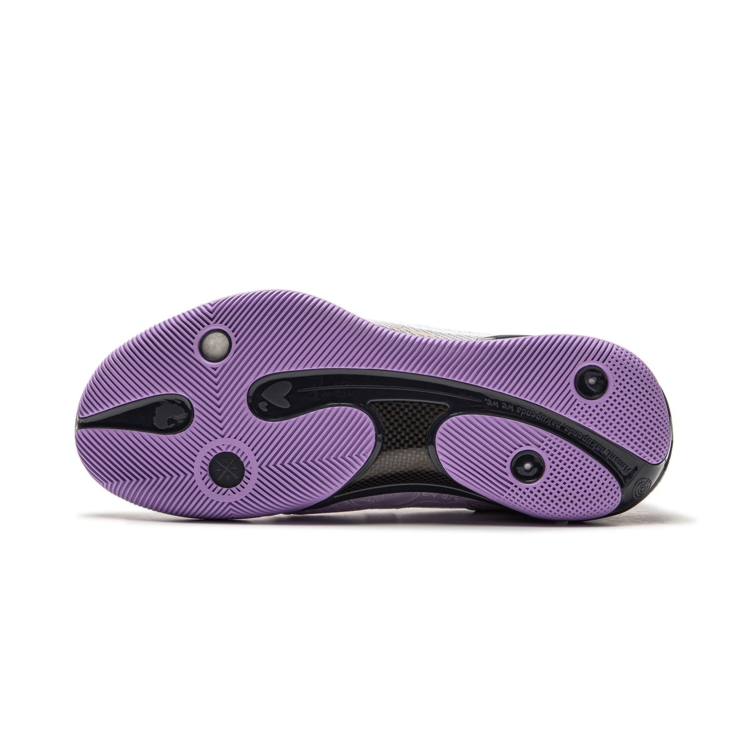 Li-Ning Wade 808 4 Ultra 'Grey Purple' ABAU065-3 - 6