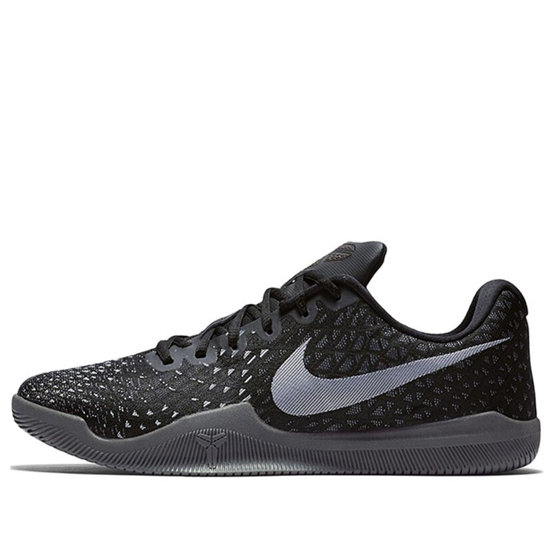Nike Kobe Mamba Instinct Ep 'Dark Grey Black Wolf Grey' 884445-001 - 1
