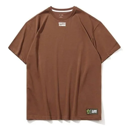 Li-Ning BAD FIVE x XLARGE Short Sleeve 'Brown' AHSP535-1 - 1