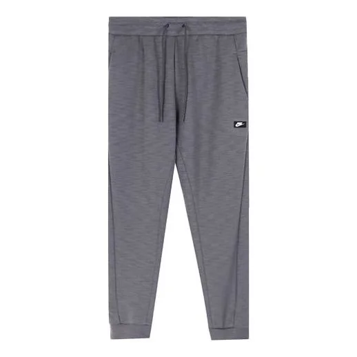 나이키 작은 상표 니트 Breathable 스포츠 긴 바지 회색 928494-021 - 1