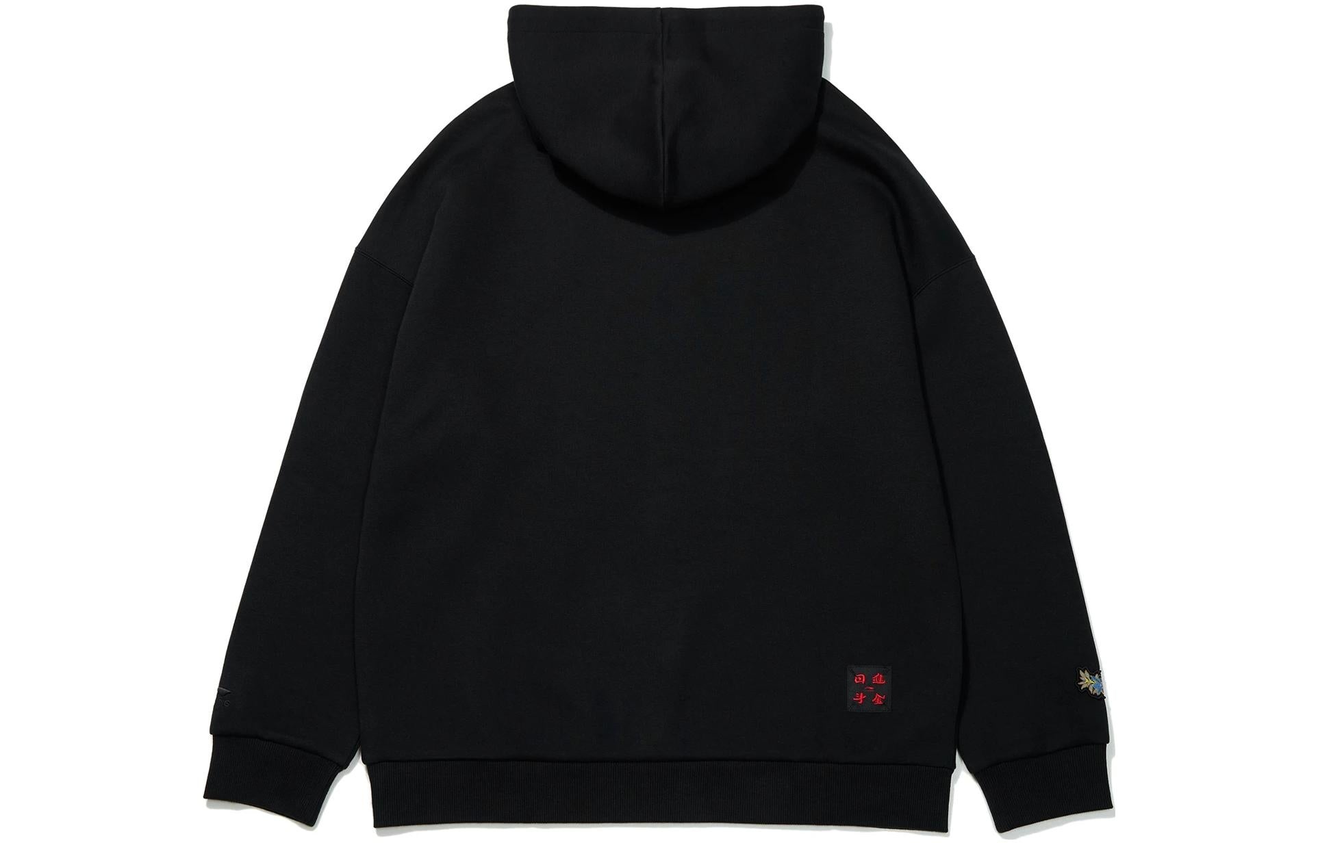 Li-Ning Xiao Zhan Rich Everyday Sports Style Hoodie 'Black' AWDT013-4 - 2