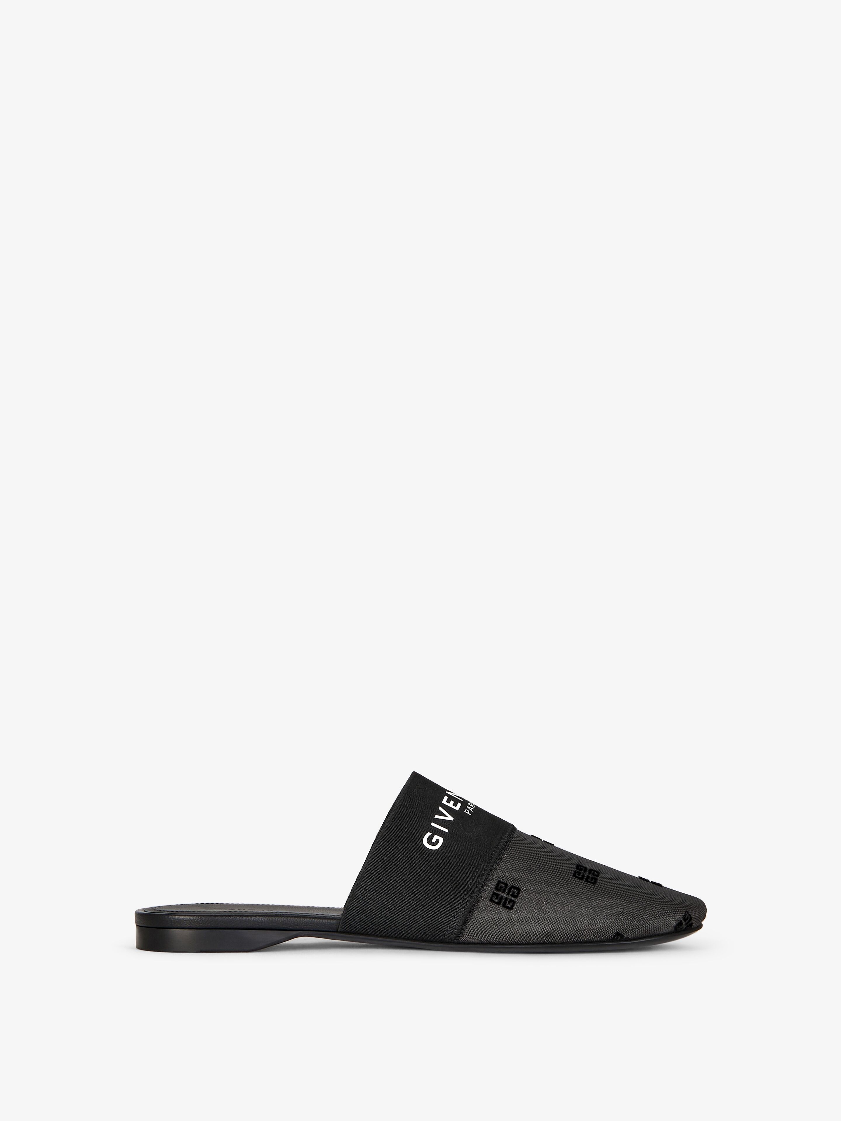 BEDFORD FLAT MULES IN 4G MESH - 1