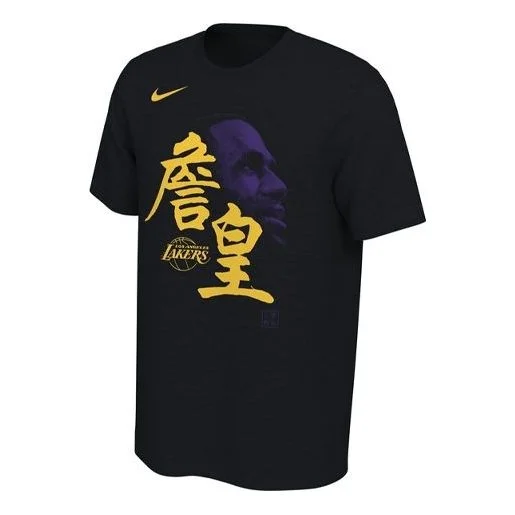 Nike Lakers LeBron James Athleisure Casual Sports Round Neck Black CU2923-010 - 1