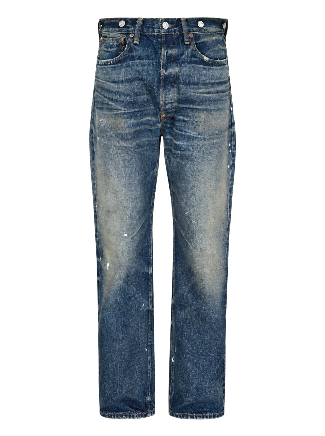 Distressed Cotton Denim Jeans - 1