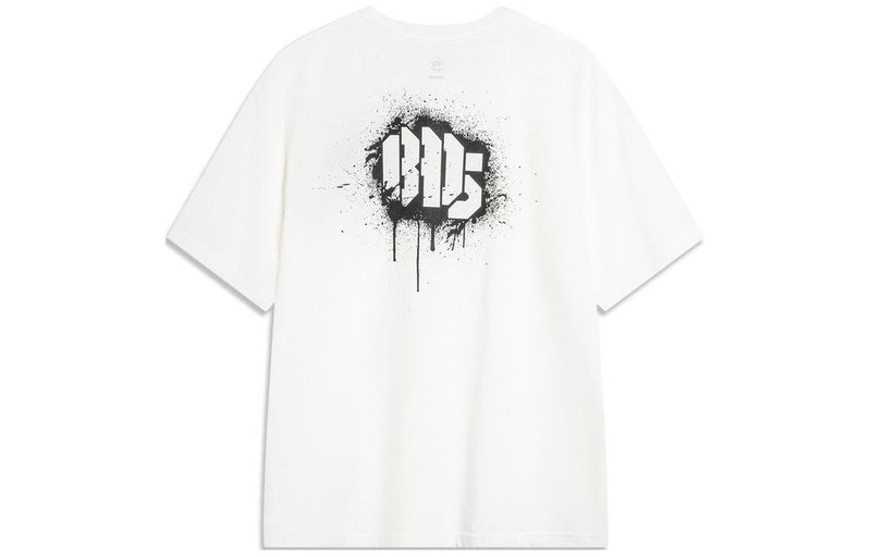 Li-Ning Li-Ning BadFive Graphic T-shirt 'Beige' AHSU423-1 outlook