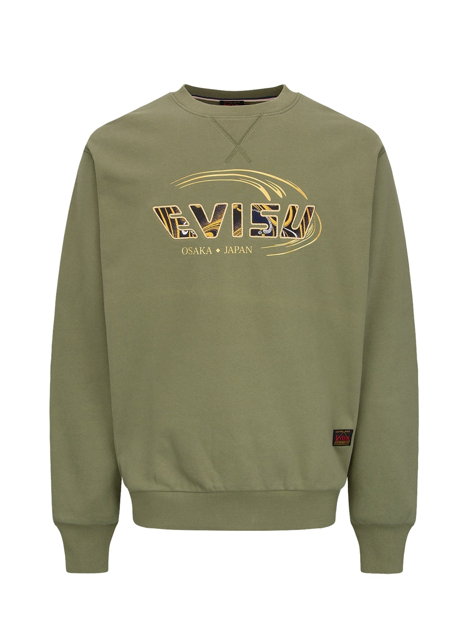 Tattoo Koi-Pattern Logo Print Sweatshirt - 10