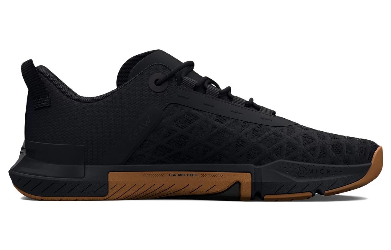 Under Armour TriBase Reign 5 'Black Gum' 3026021-001 - 2