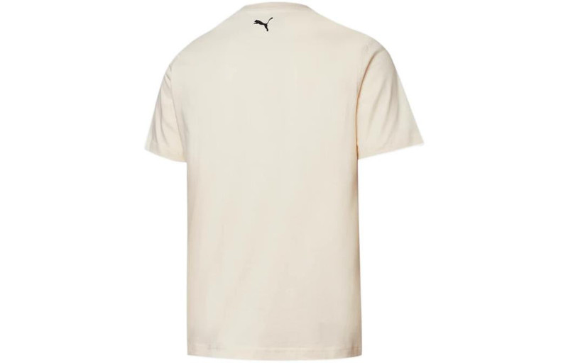 PUMA PUMA x THE BEAST T-Shirt 'Beige' 533987-75 outlook