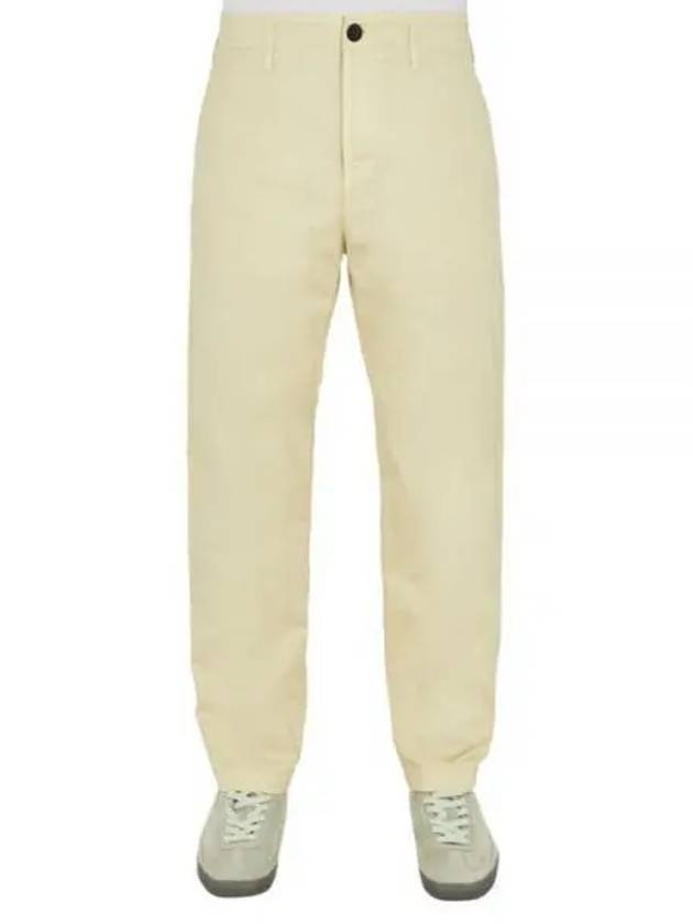 Supima Cotton Twill Straight Pants Ecru - 2