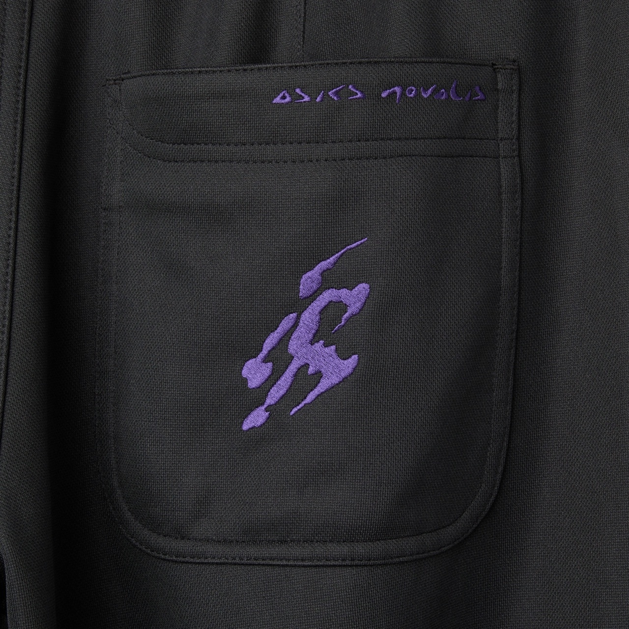 Asics LIATRISORY TROUSER | REVERSIBLE Asics LIATRISORY TROUSER | REVERSIBLE