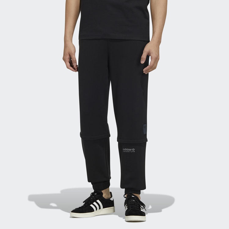 Men's adidas originals Solid Color Lacing Casual Joggers/Pants/Trousers Black HC0386 - 2