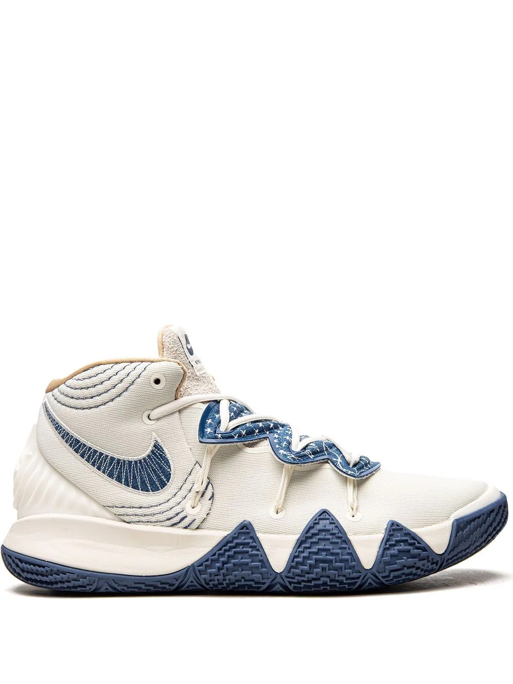 Kyrie S2 Hybrid "Sashiko Pack" sneakers - 1