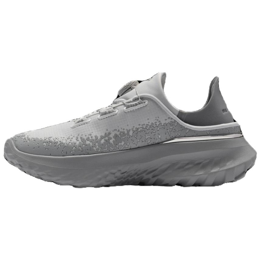 Under Armour SlipSpeed Mega 'Distant Grey' 3028539-108 - 2