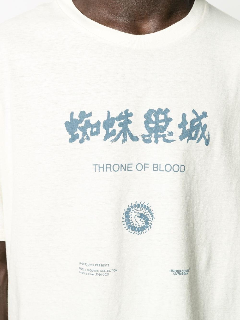 'Throne of Blood' slogan t-shirt - 5