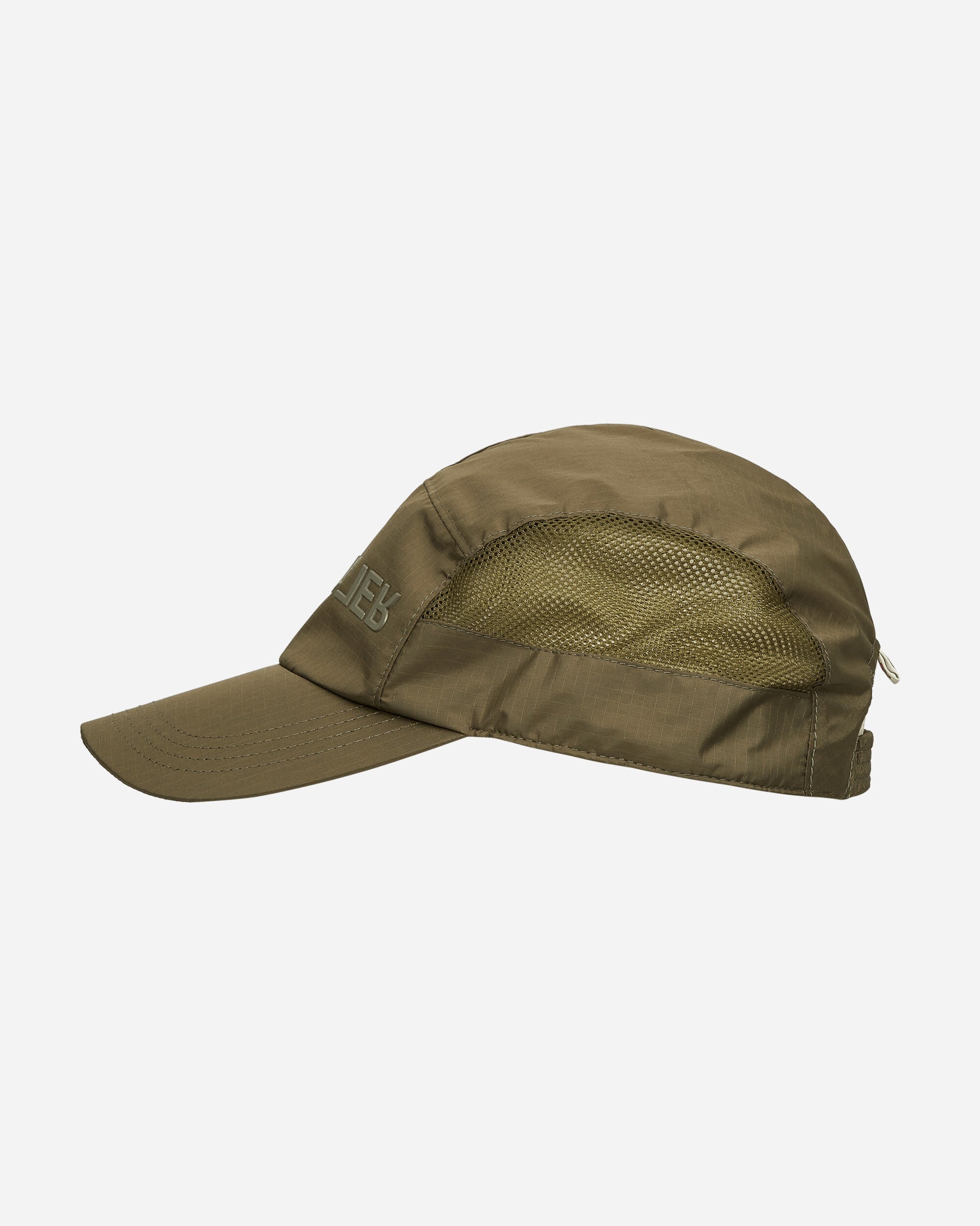 Day-Namic Baseball Cap Khaki - 3
