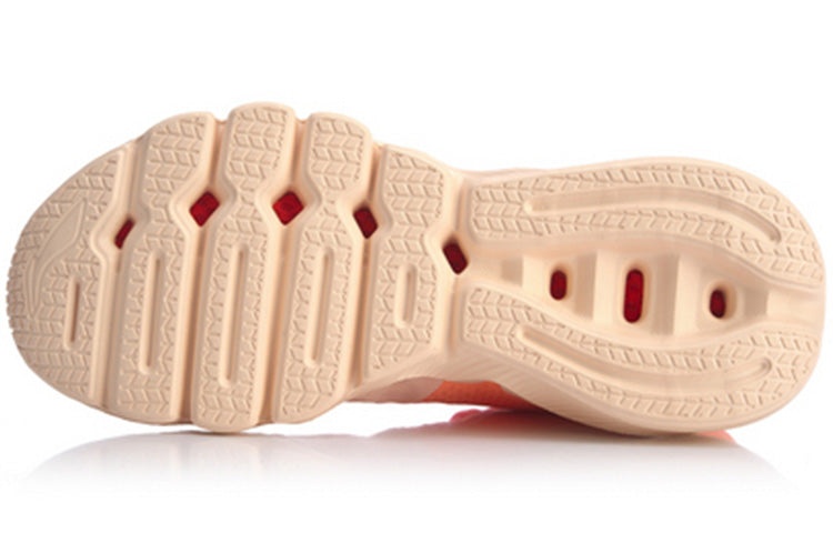 (WMNS) Li-Ning Flex 'Orange Beige' ARKQ006-3 - 5