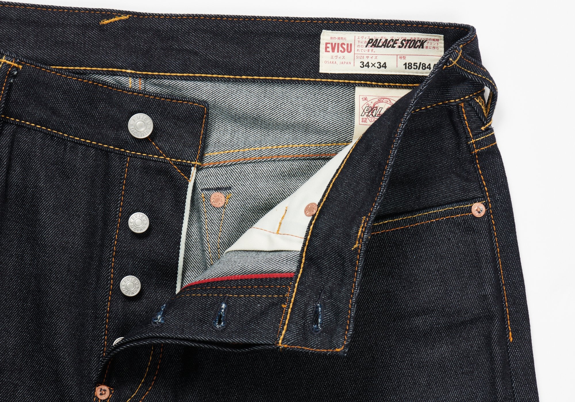 PALACE EVISU 2008 CLASSIC SEAGULL DENIM JEANS INDIGO RAW - 8