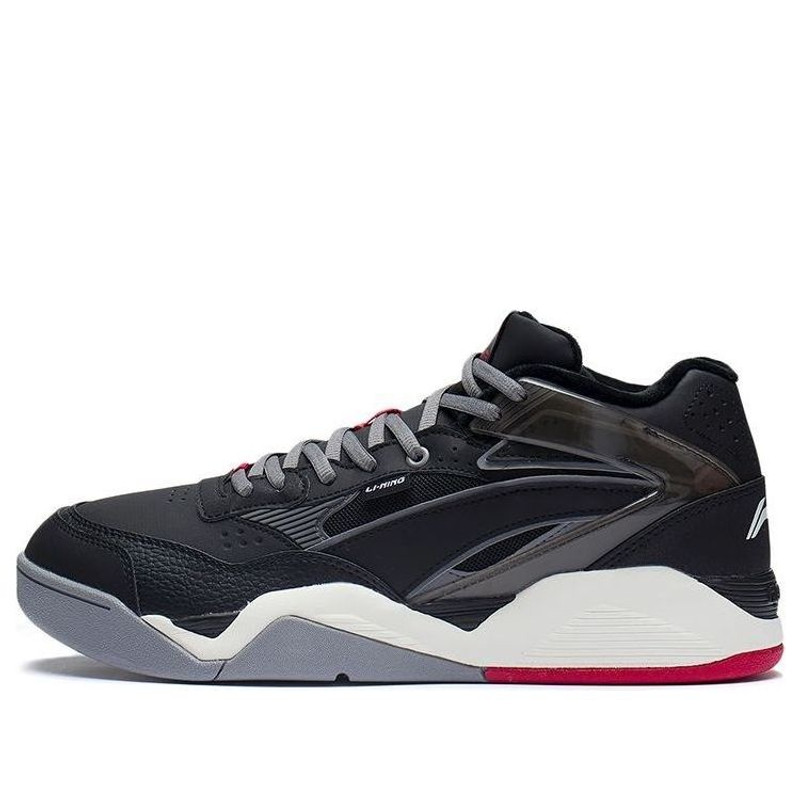 Li-Ning LN BBS 'Black Grey' AGCS319-3 - 1