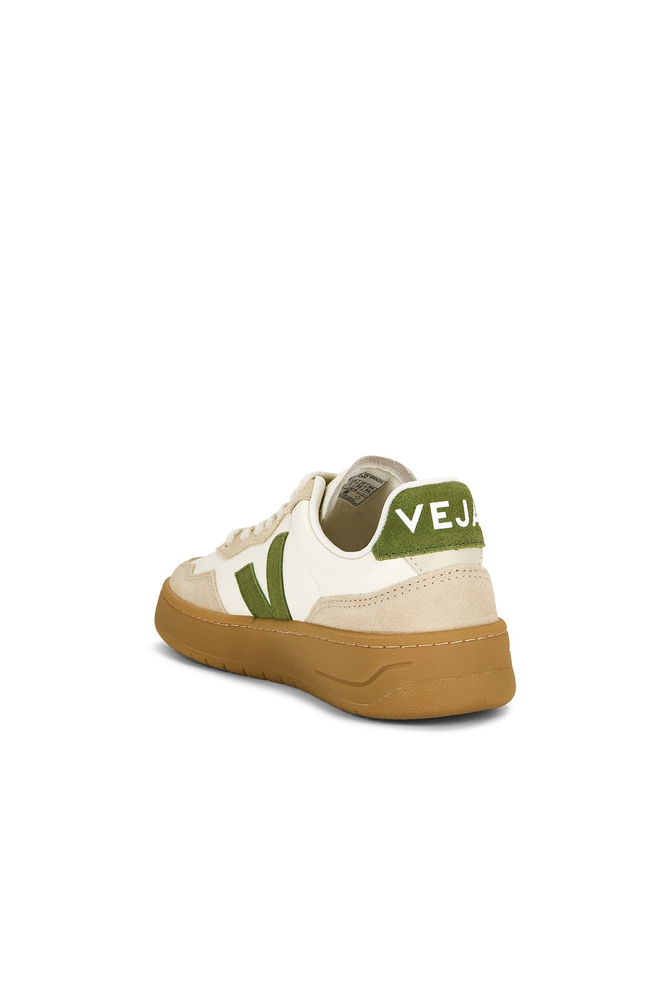 V-90 Sneaker - 3