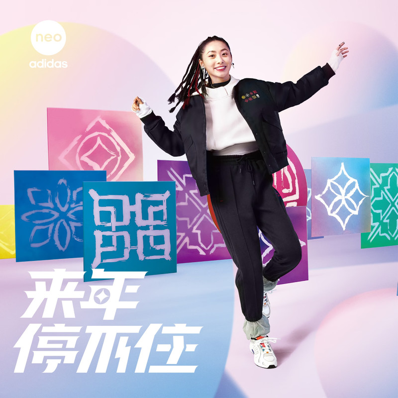(WMNS) adidas Neo CNY PAD Jackets 'Black' HM7484 5