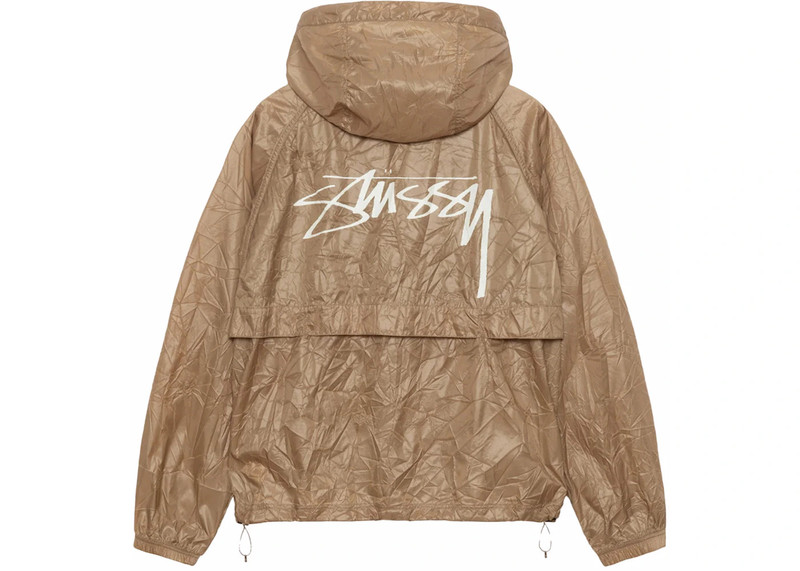 Stüssy Stussy Wrinkled Nylon Beach Shell Jacket Brown outlook