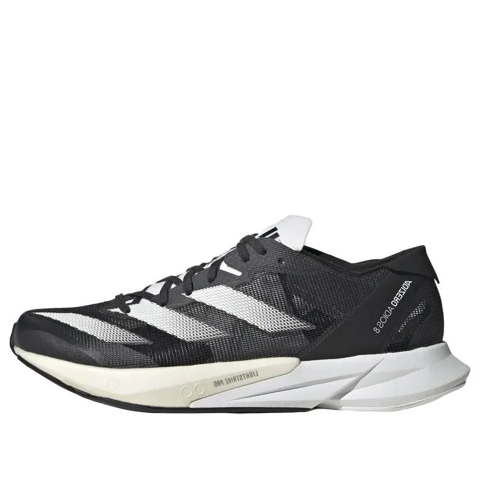 (WMNS) adidas Adizero Adios 8 'Carbon White Black' ID6905 - 1