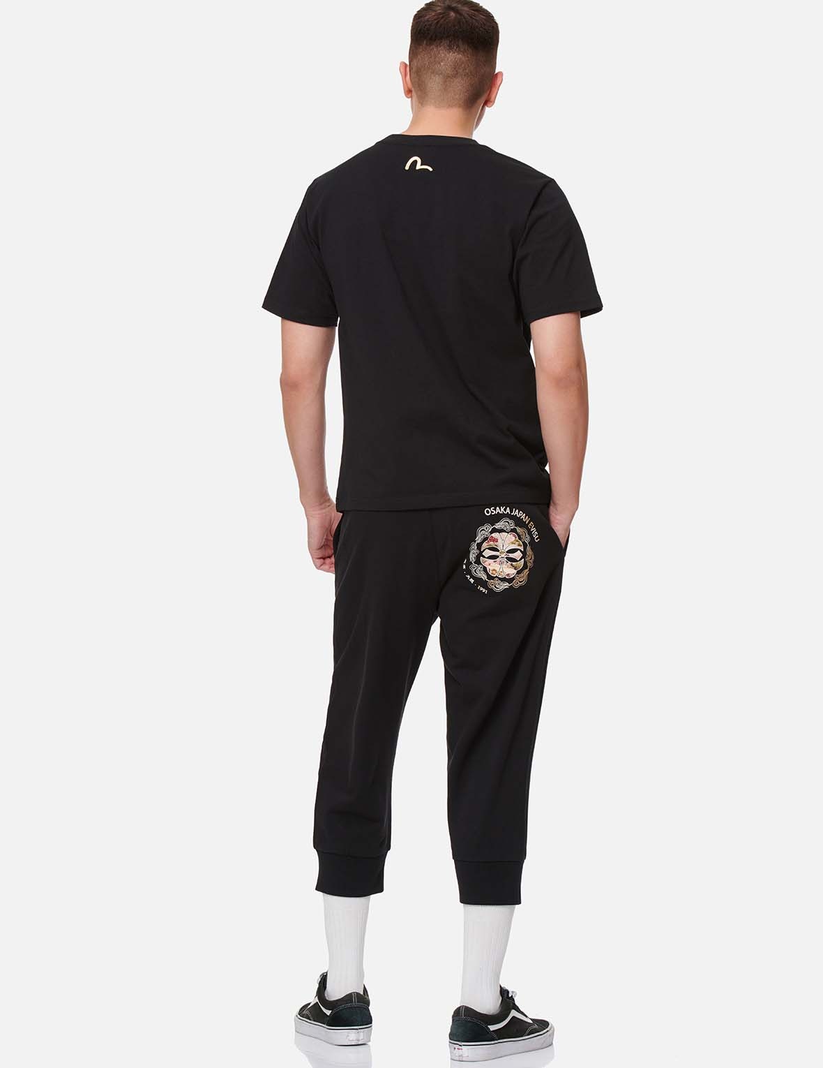 BROCADE KAMON AND LOGO CROPPED SWEATPANTS - 6