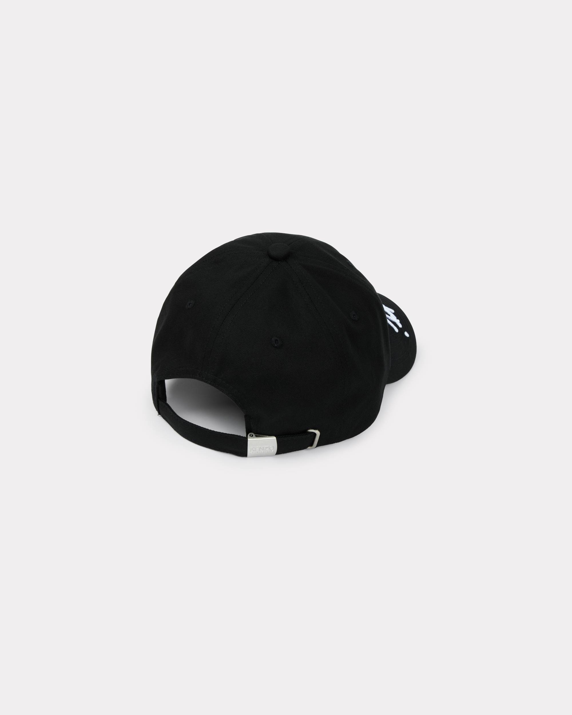 'Kenzo x Futura 2000' embroidered cap in cotton - 2