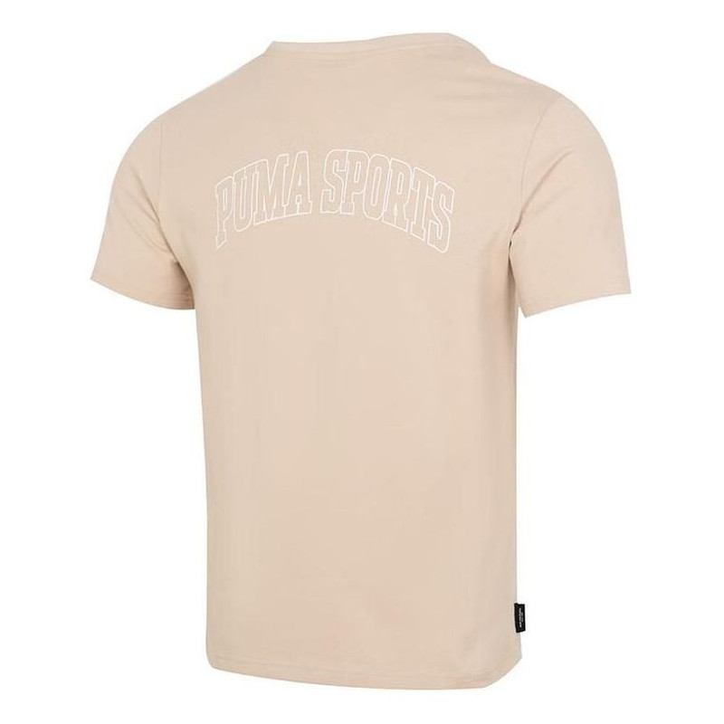 PUMA PUMA Logo Sports T-shirt 'Khaki' 630353-91 outlook