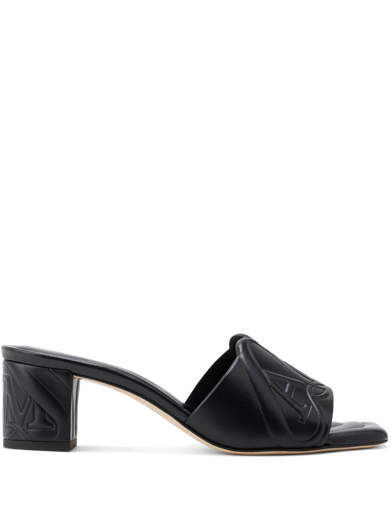 Seal 65mm leather mules - 1
