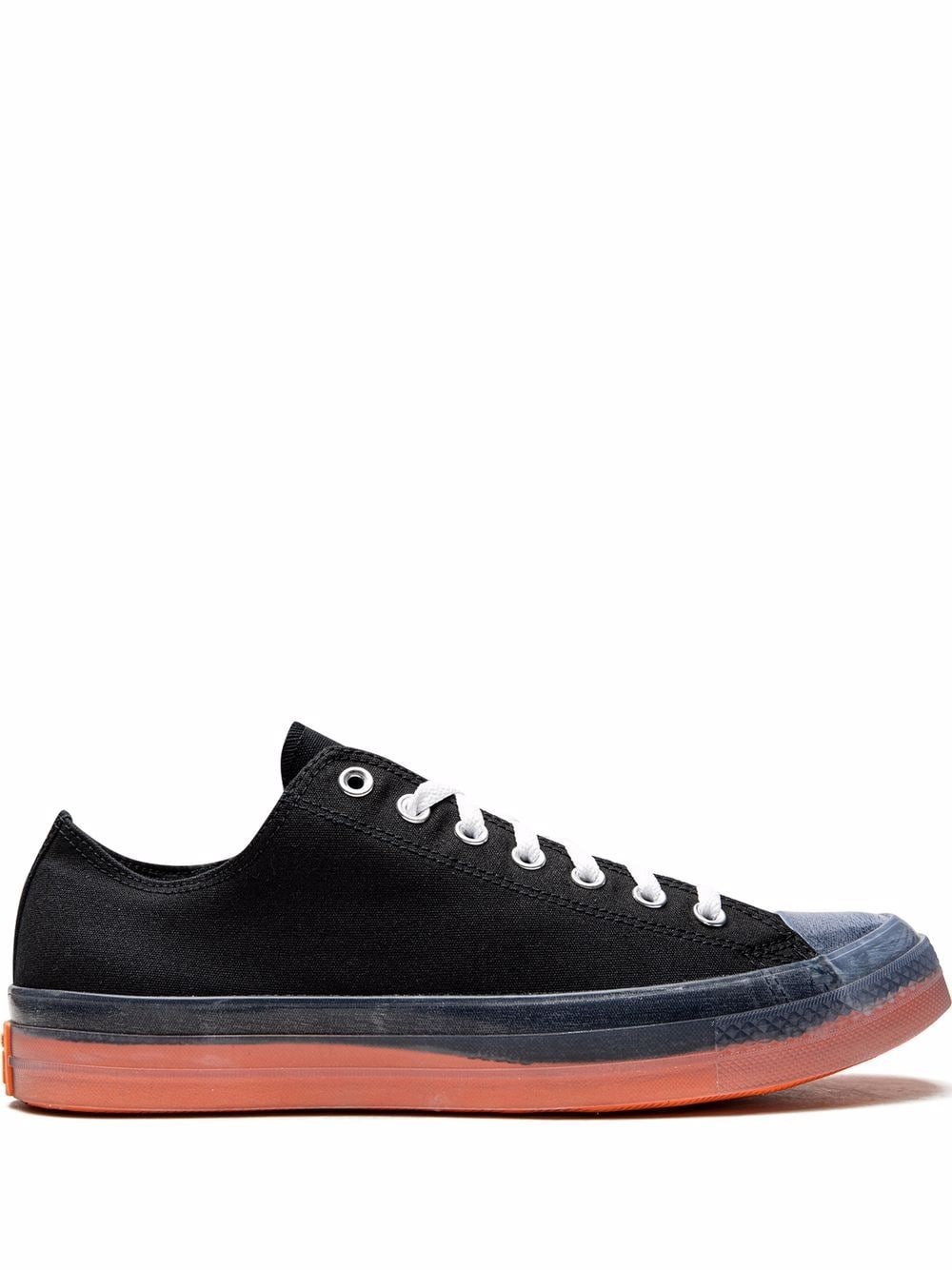 Chuck Taylor All Star sneakers - 1