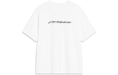 Li-Ning Li-Ning x OG_Slick Skateboarding Short Sleeve T-shirt 'Milk White' AHST475-4 outlook