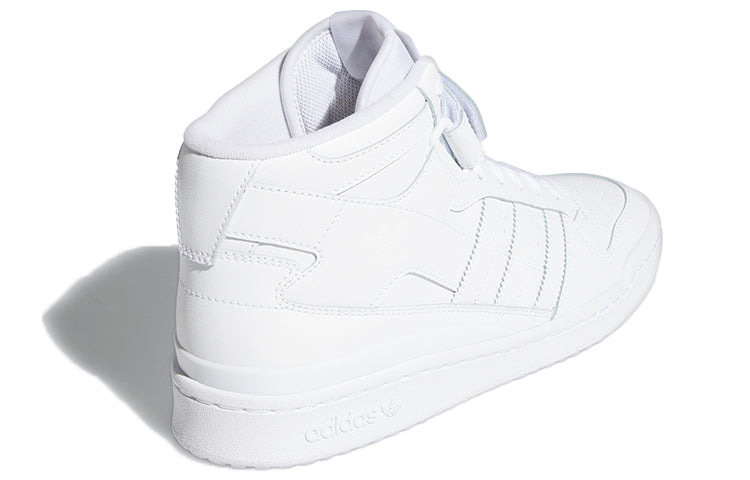 adidas Forum Mid 'Triple White' FY4975 - 4