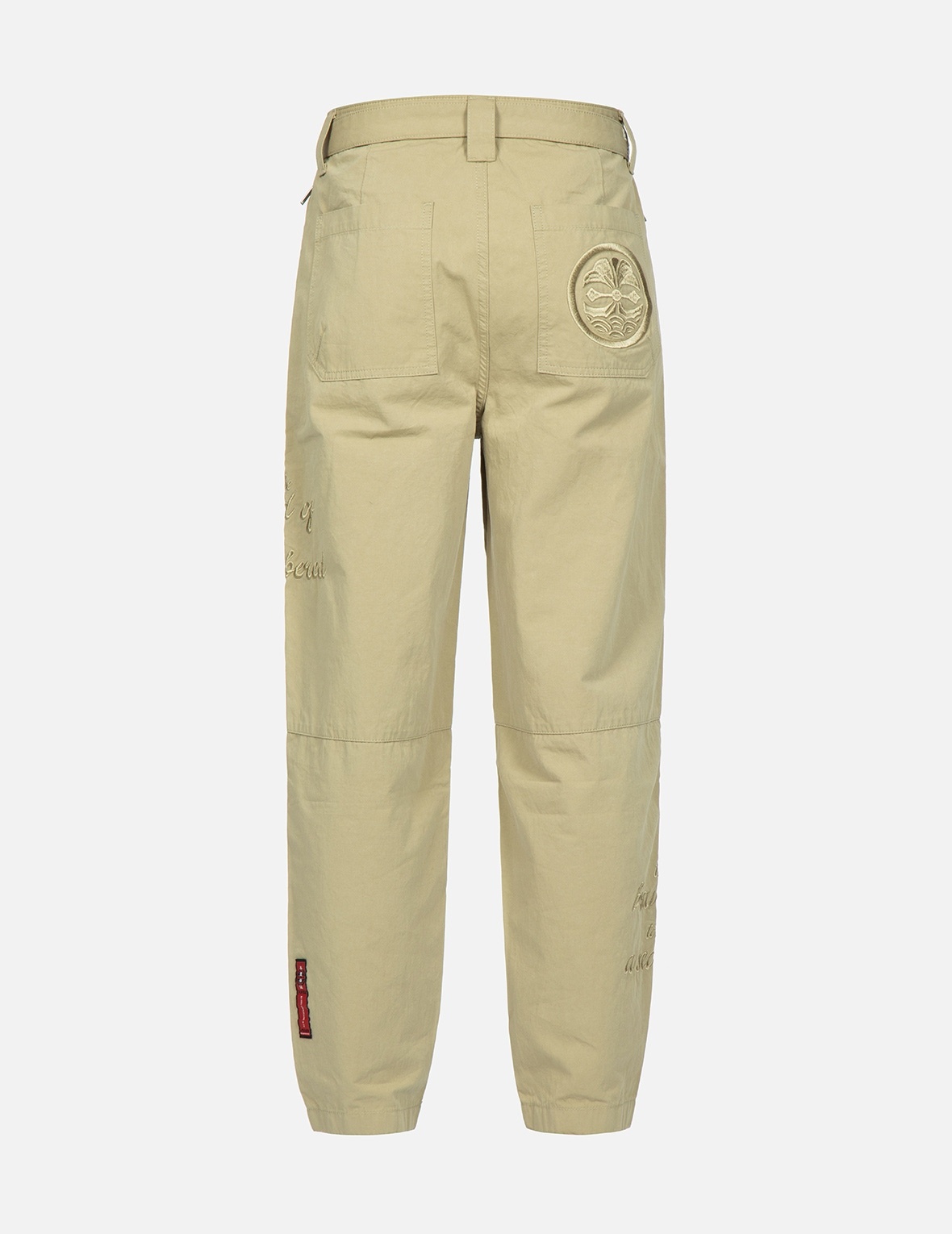 KAMON AND SLOGAN EMBROIDERY LOOSE FIT PANTS - 2