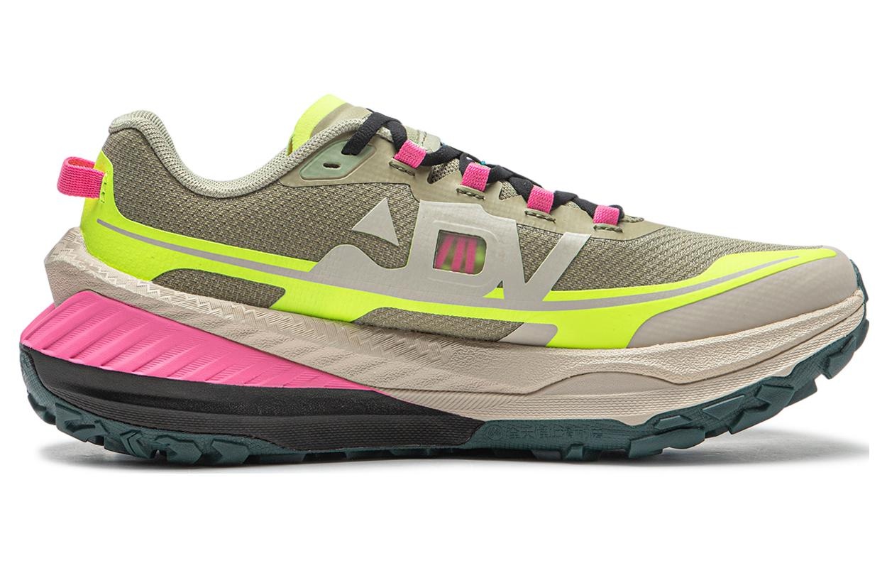 (WMNS) Li-Ning Dilu 'Grey Yellow Pink' ARNT004-6 - 3